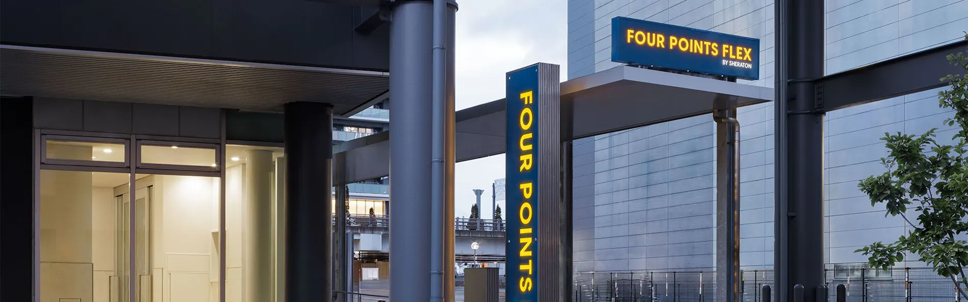 フォーポイント フレックス by シェラトン 盛岡
