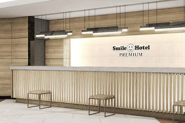 แผนกต้อนรับ