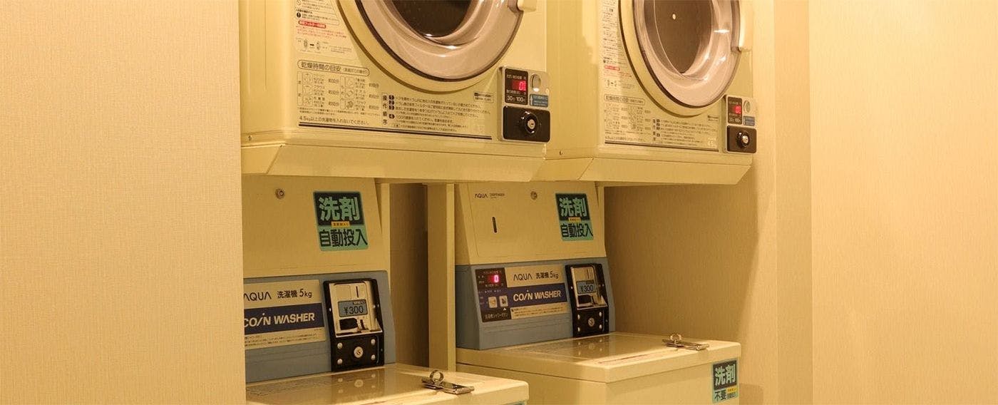 コインランドリー