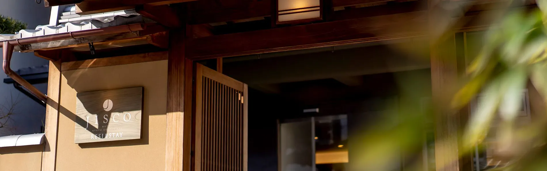 RESI STAY JISCO HOTEL 京都御所西