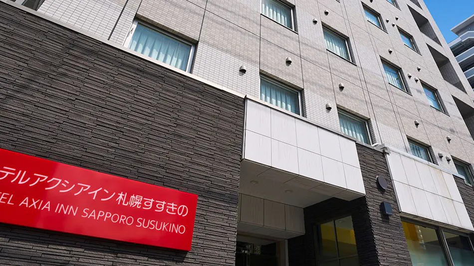 Hotel Axia Inn Sapporo Susukino