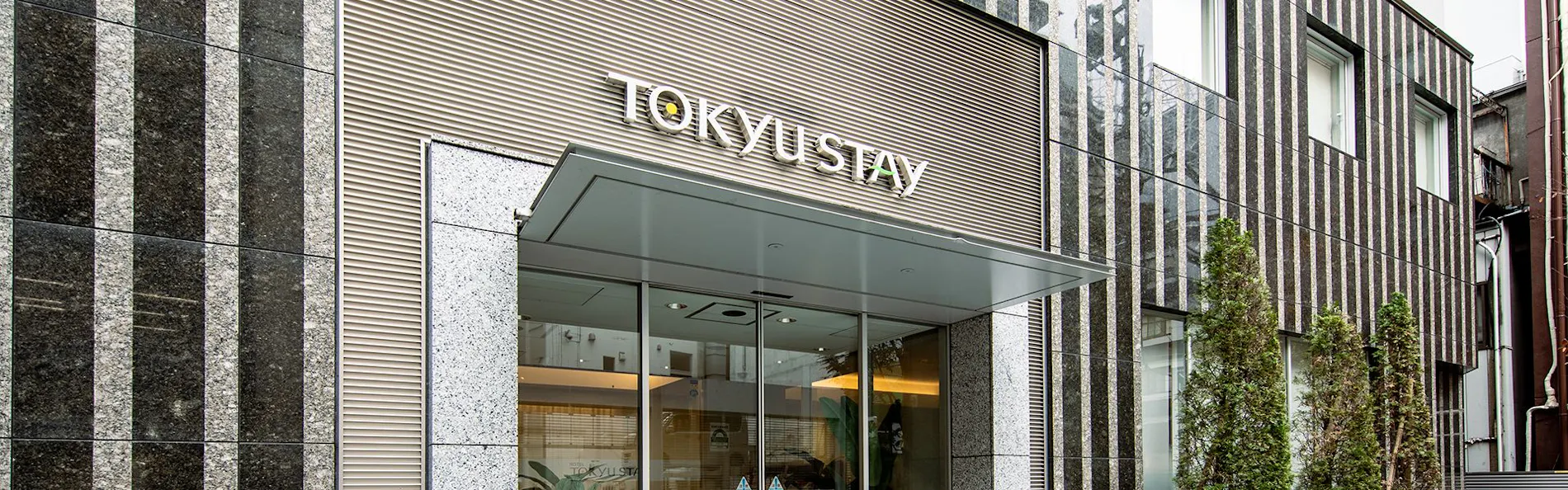 東急ステイ池袋