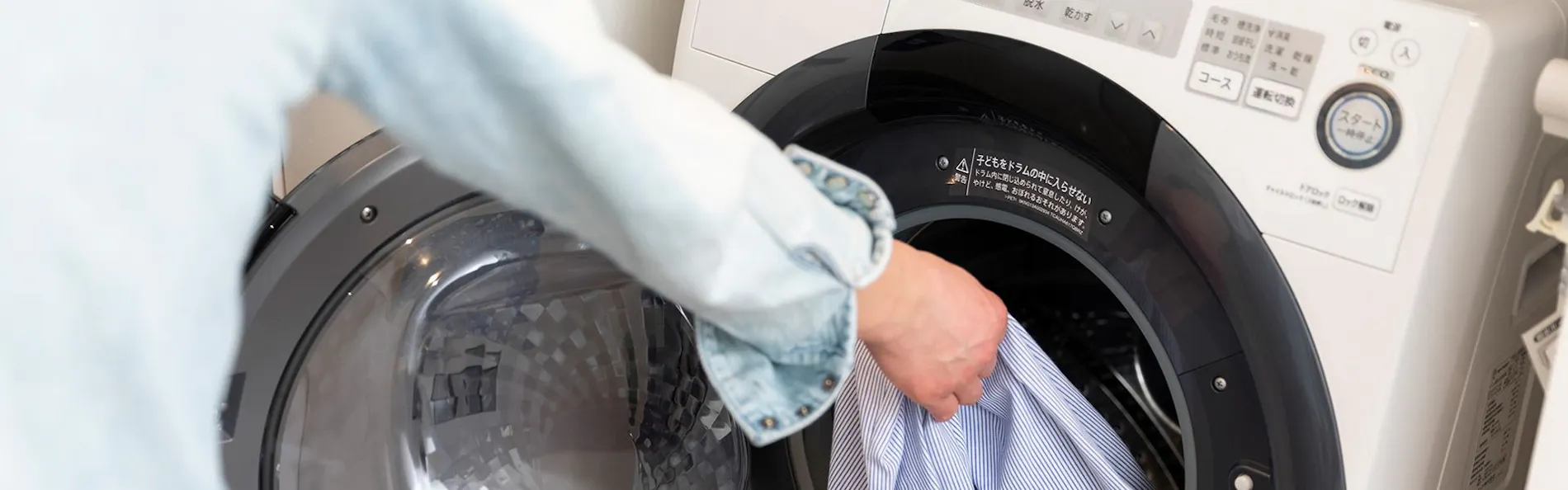 東急ステイ五反田