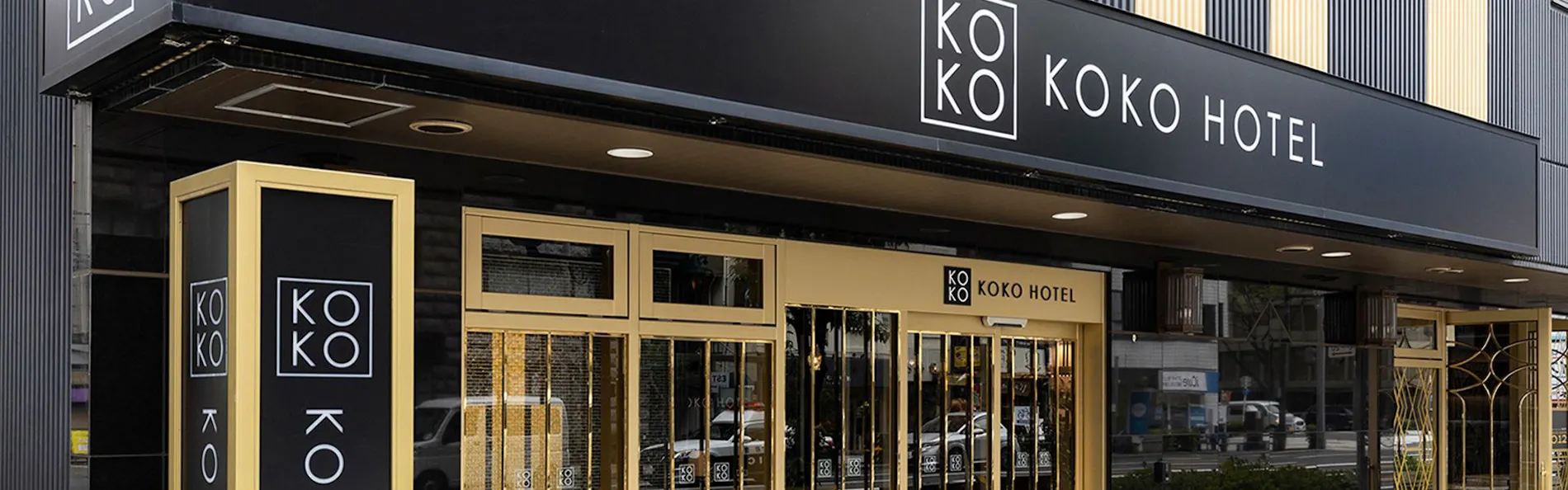 KOKO HOTEL 大阪梅田