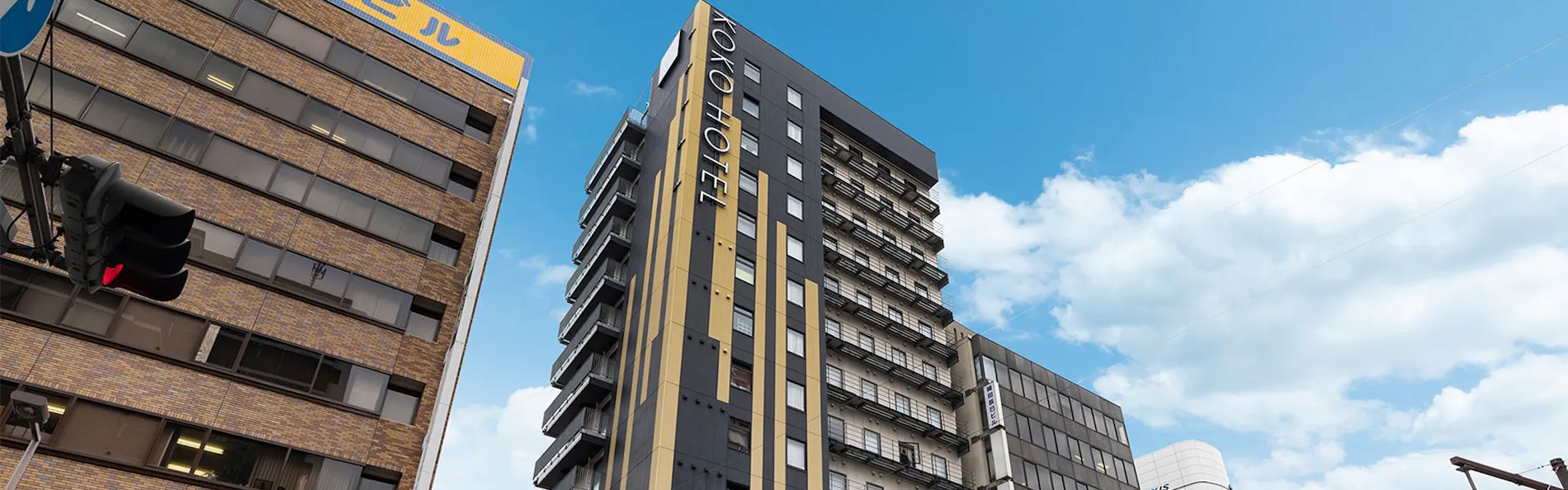 KOKO HOTEL 大阪梅田