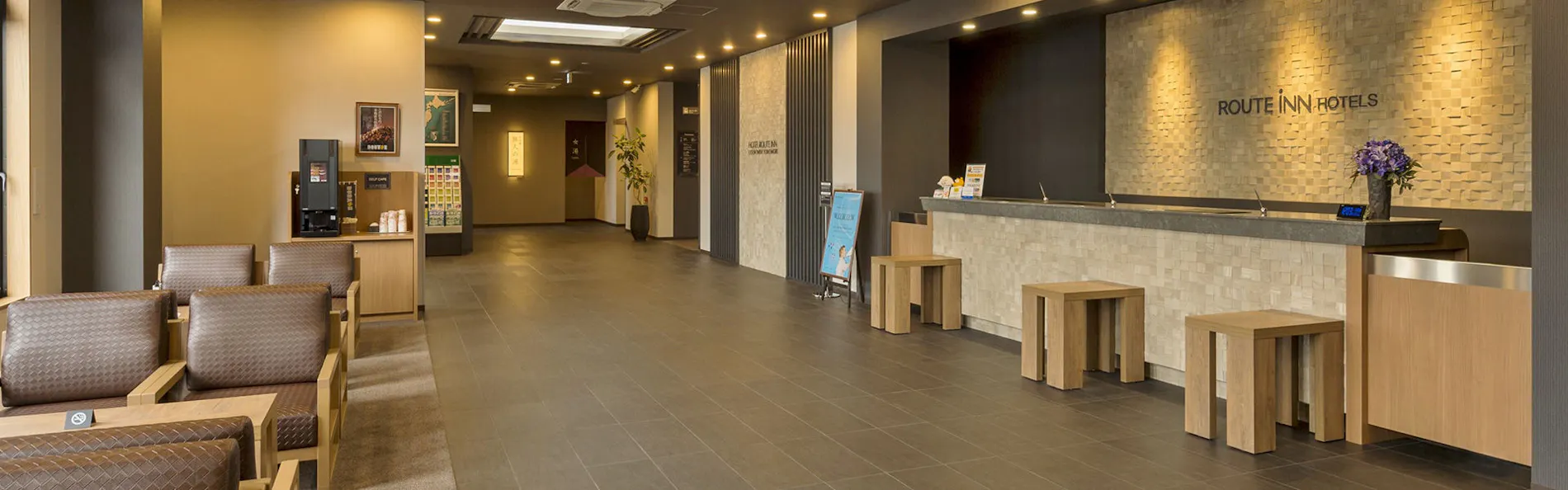 ホテルルートイン宇都宮ゆいの杜-ライトラインゆいの杜西駅前-