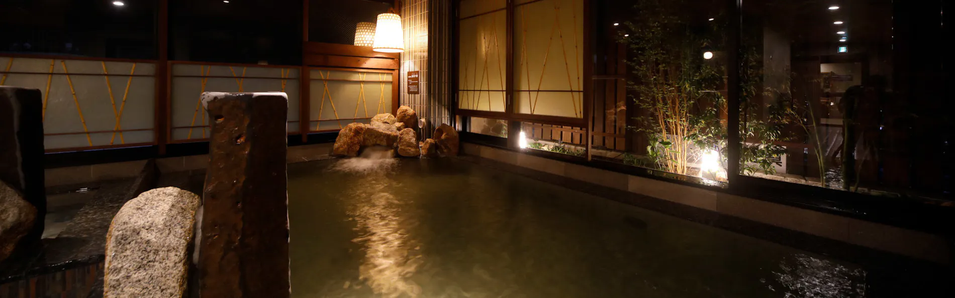 天然温泉白糸の湯 ドーミーイン大分