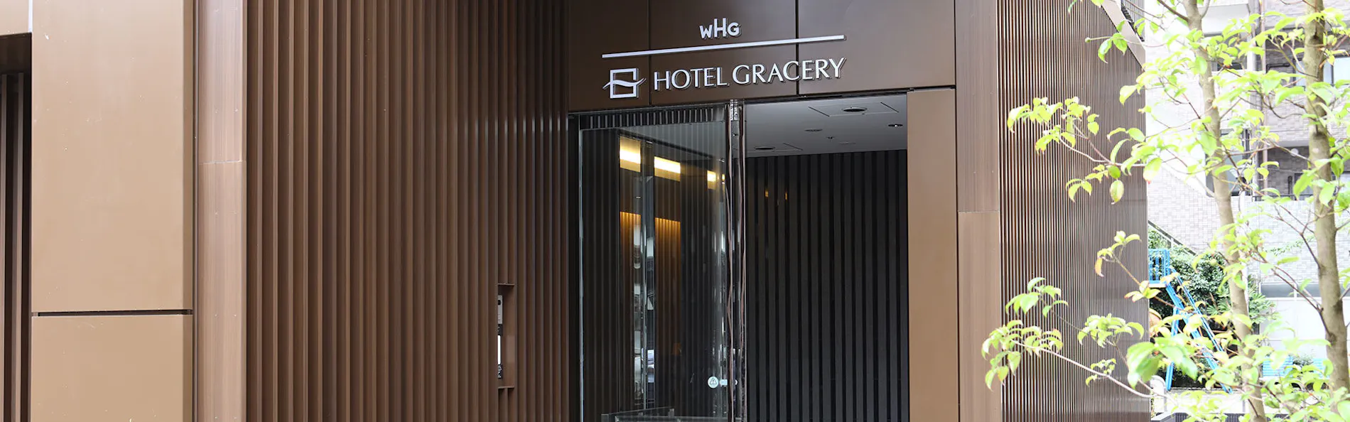 ホテルグレイスリー浅草
