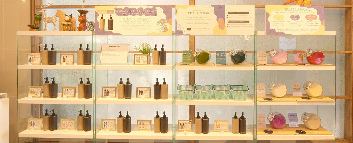 Bar Sampo & Garam Mandi