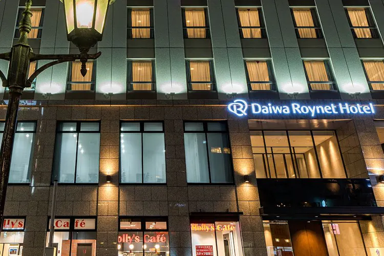 ダイワロイネットホテル姫路 宿泊予約なら Yahoo トラベル ダイワロイネットホテル姫路 宿泊予約なら Yahoo トラベル