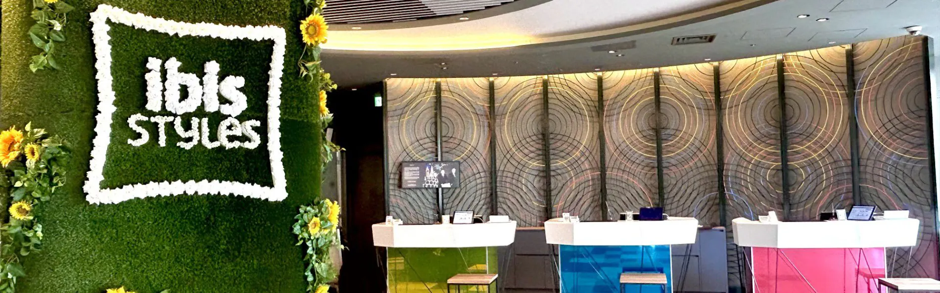 イビススタイルズ東京ベイ