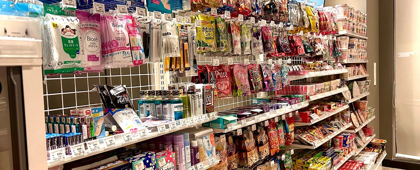便利店