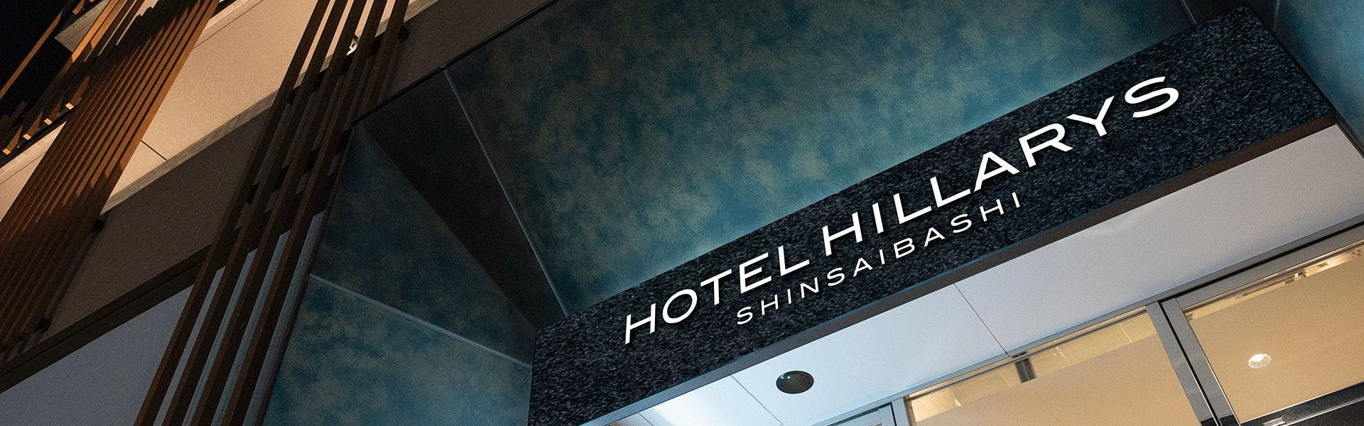 Hotel Hillarys Shinsaibashi