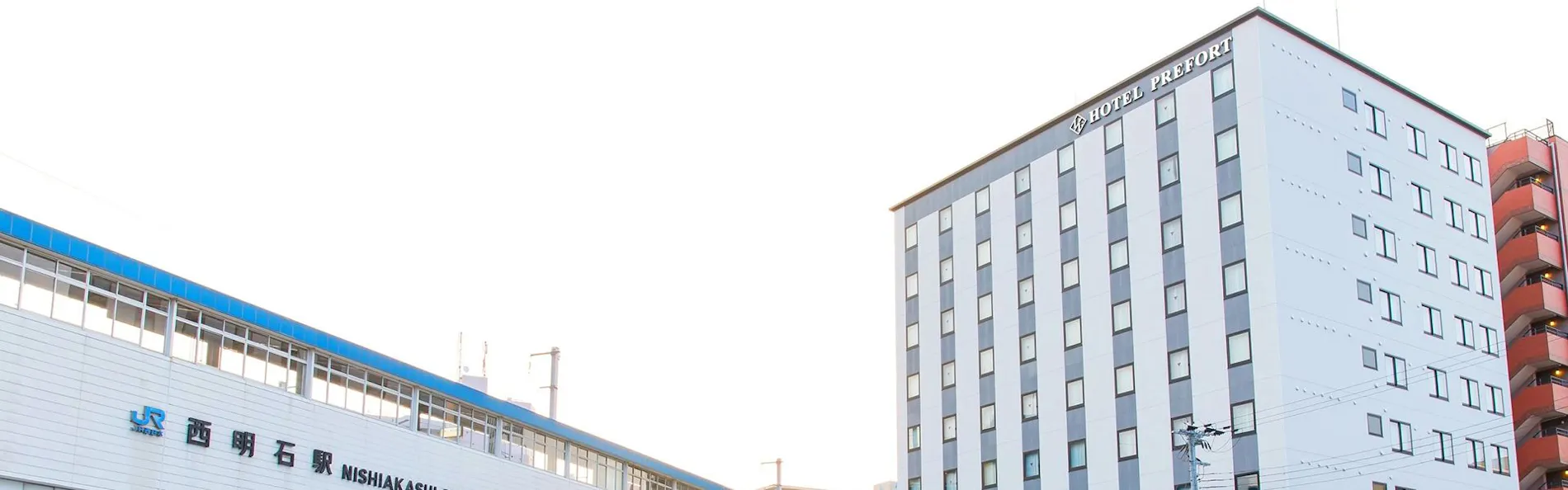 ホテルプレフォート西明石
