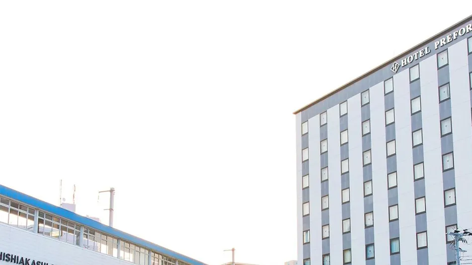 Hotel Prefort Nishi-Akashi