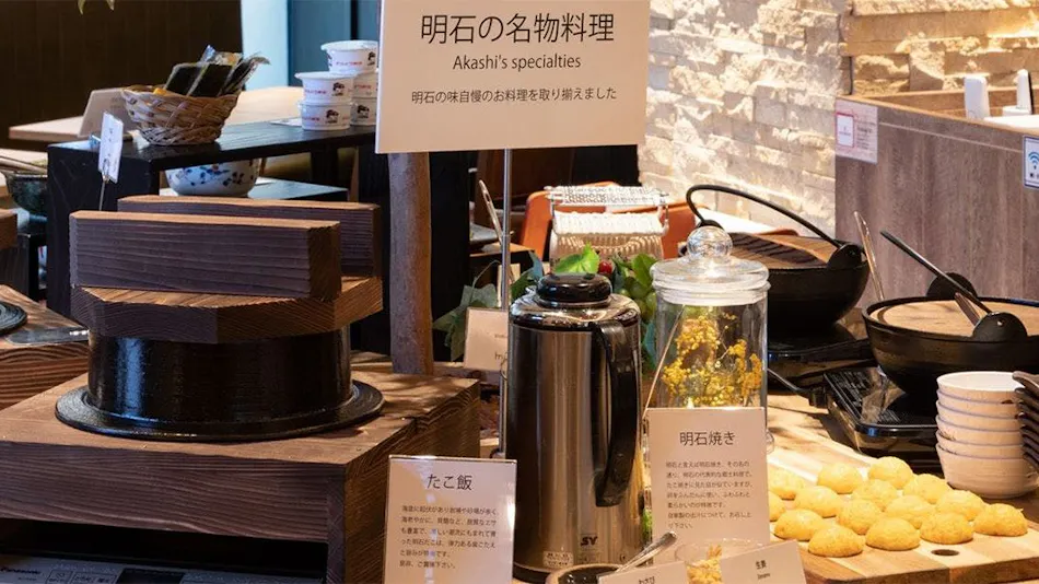 Hotel Prefort Nishi-Akashi