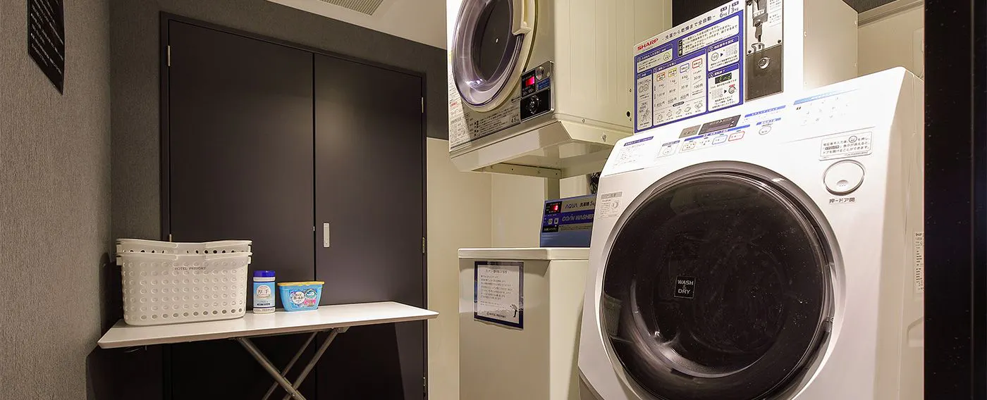 コインランドリー
