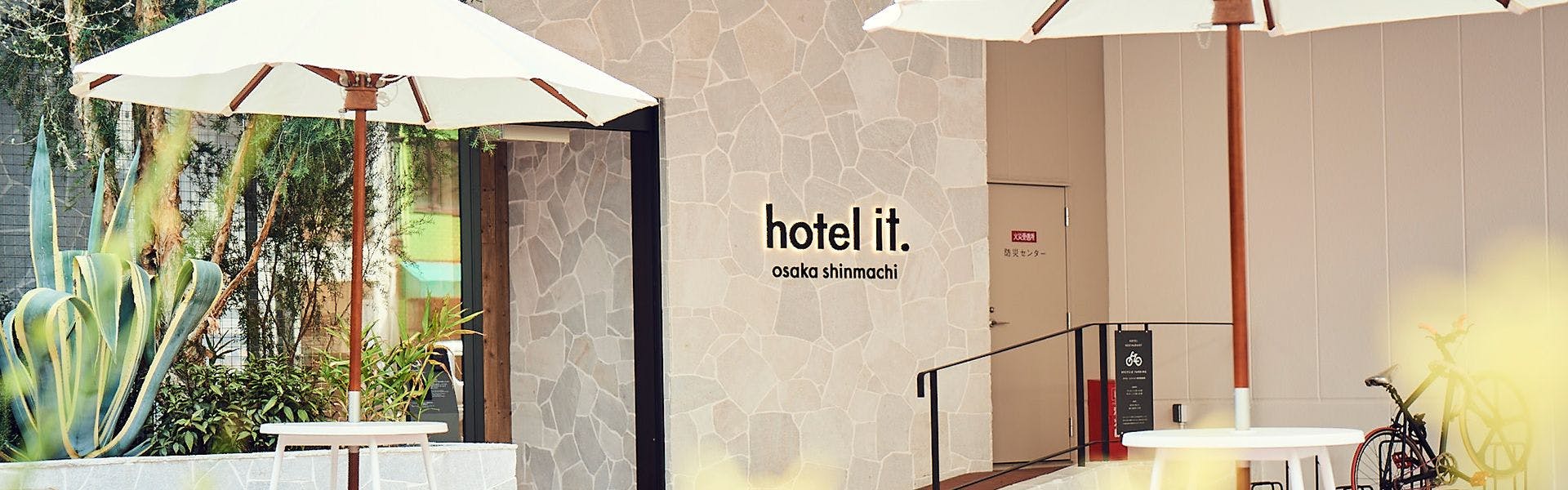 記念日におすすめのホテル・【hotel it. osaka shinmachi】 の空室状況を確認するの写真2