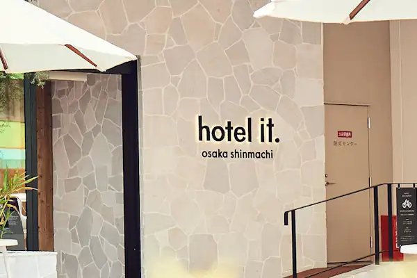 ทางเข้าอยู่ชั้น 1