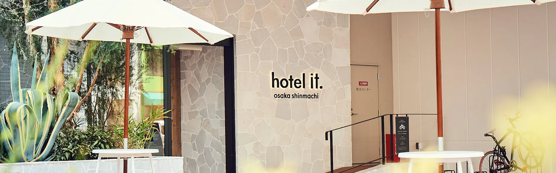 hotel it. osaka shinmachi