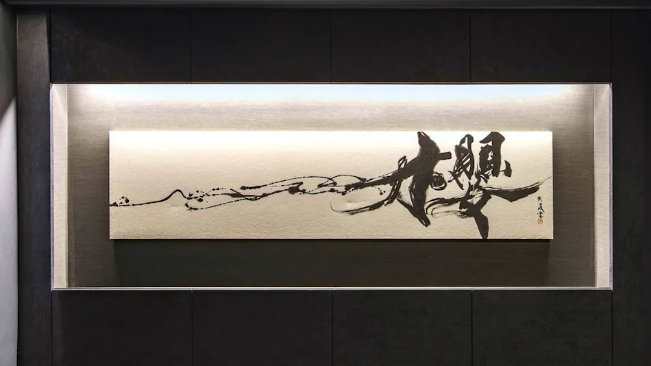 Hotel The Grande Shinsaibashi Namba