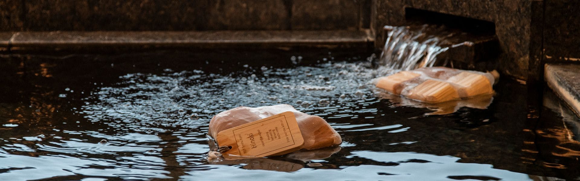 京都山科　ホテル山楽