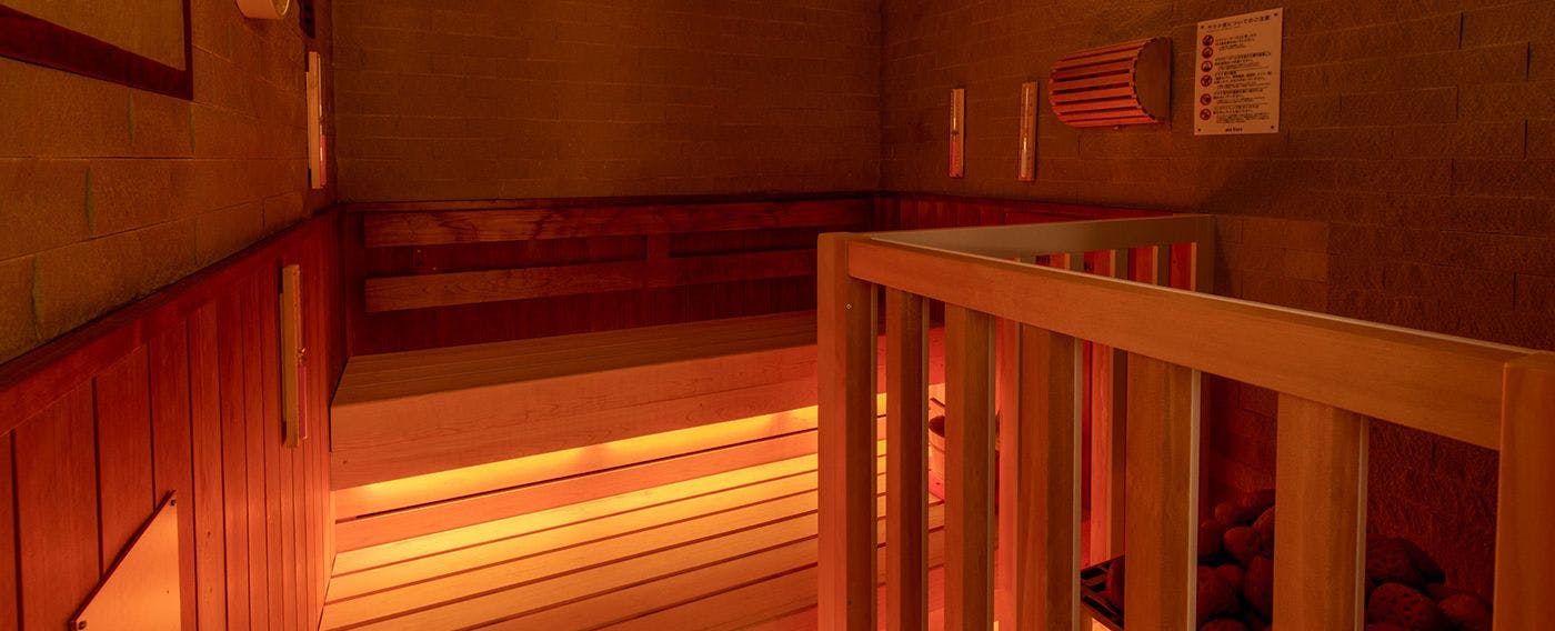 Nikmati waktu santai anda di pemandian umum dan sauna.