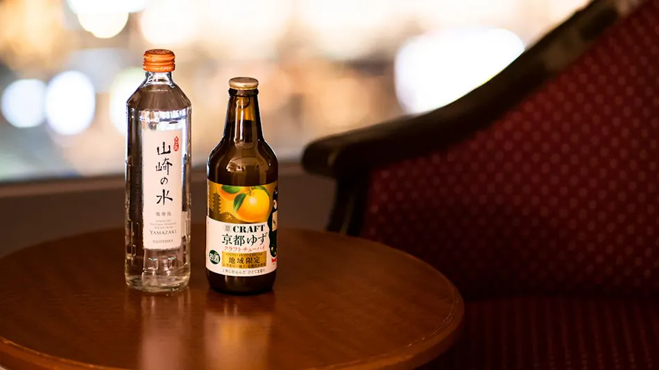 Kyoto Yamashina Hotel Sanraku