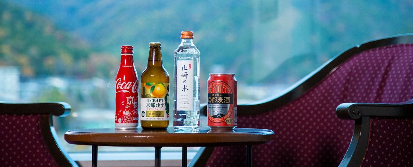 Kyoto Yamashina Hotel Sanraku