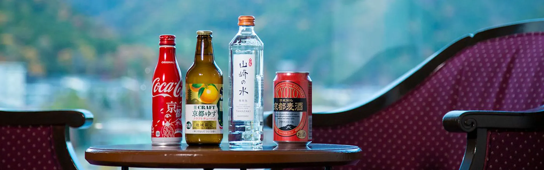 京都山科 ホテル山楽