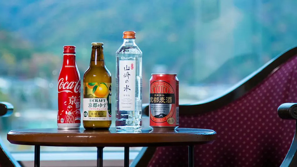 Kyoto Yamashina Hotel Sanraku