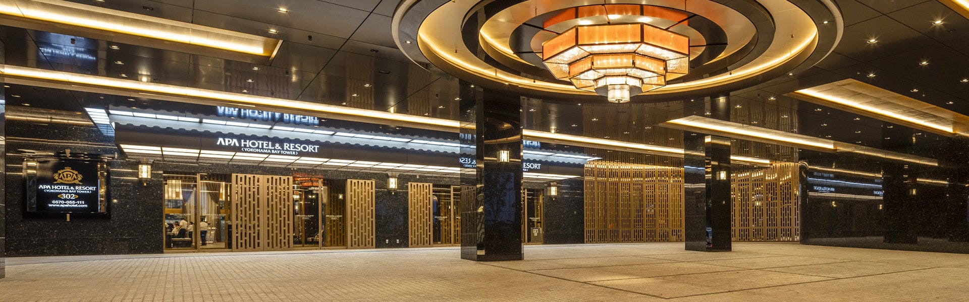 APA Hotel & Resort <Yokohama Bay Tower>