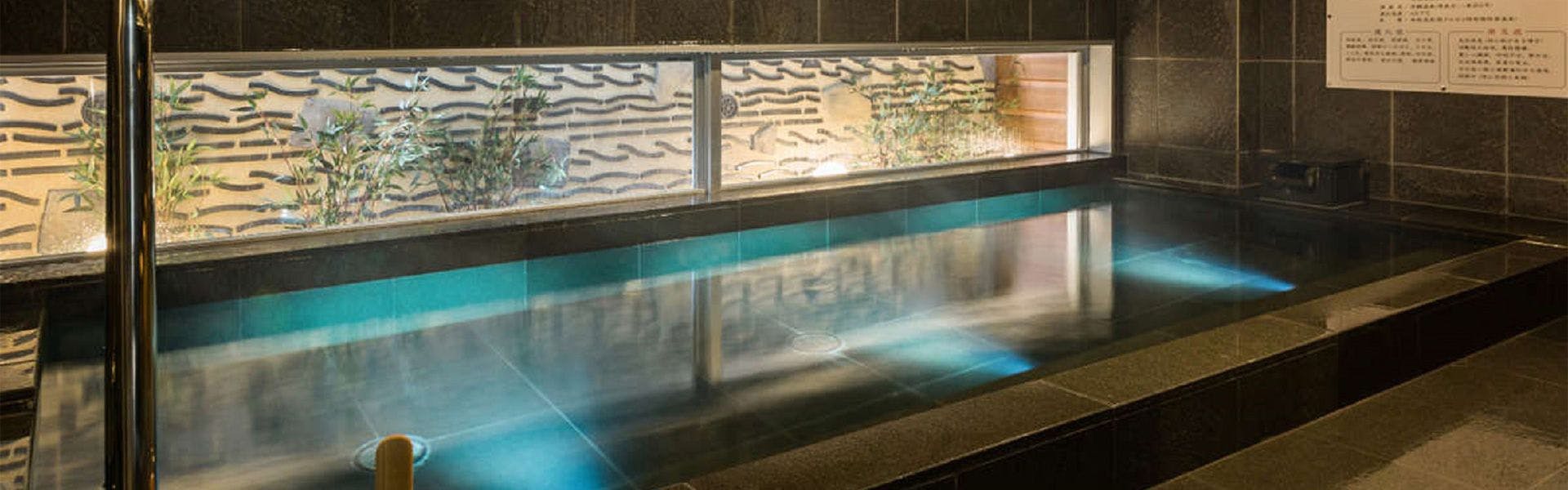 ห้องอาบน้ำสาธารณะ