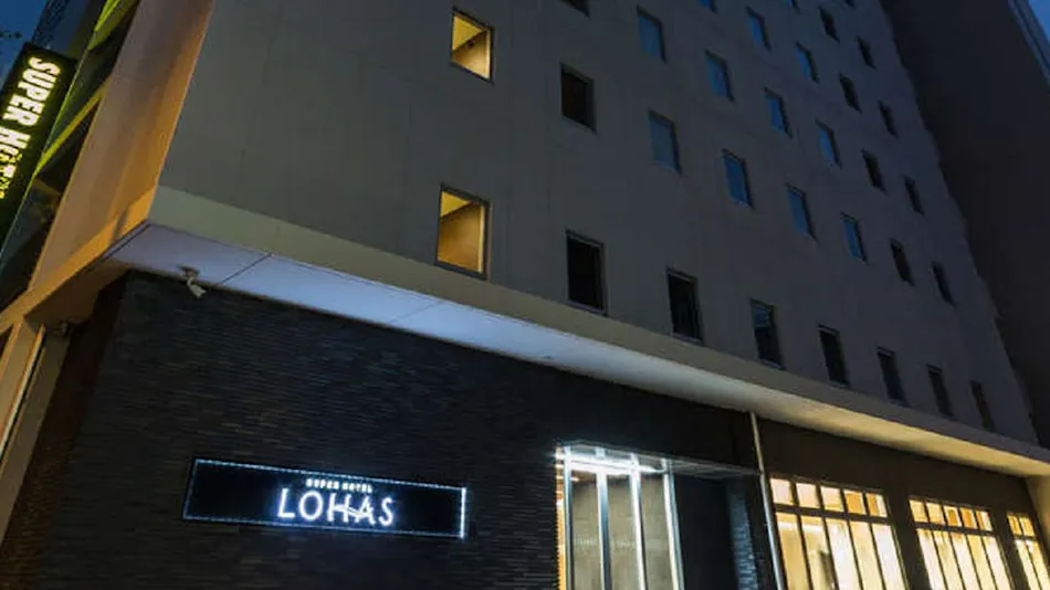 Super Hotel Premier Hakata Station Chikushi-guchi Natural Hot Spring