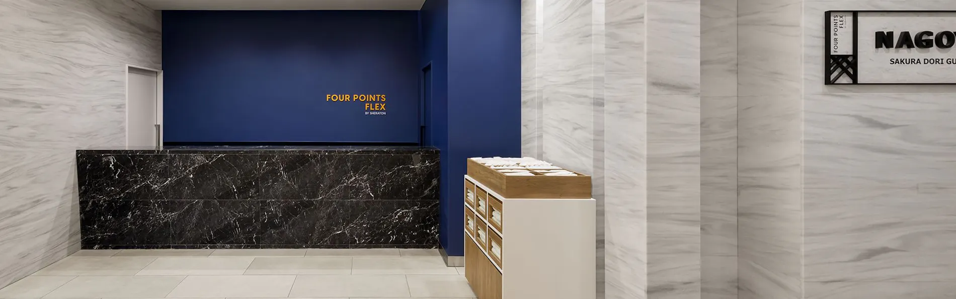 フォーポイント フレックス by シェラトン 名古屋駅前