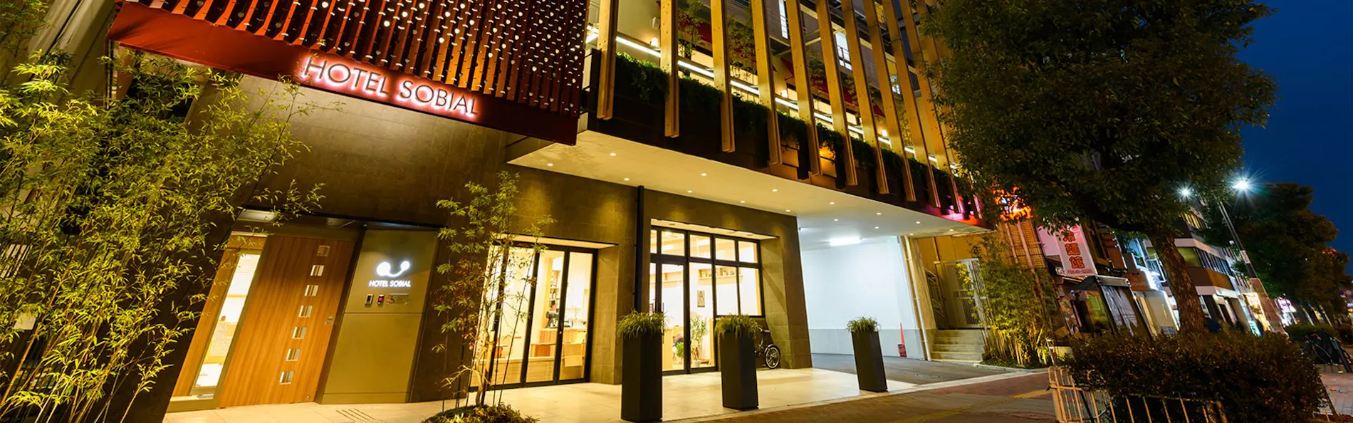 ホテルソビアルなんば大国町