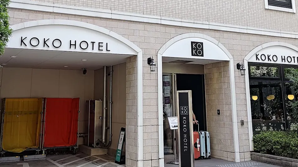 KOKO HOTEL Shimbashi Onarimon