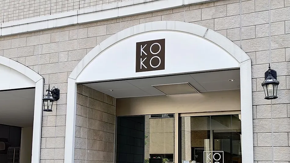 KOKO HOTEL Shimbashi Onarimon