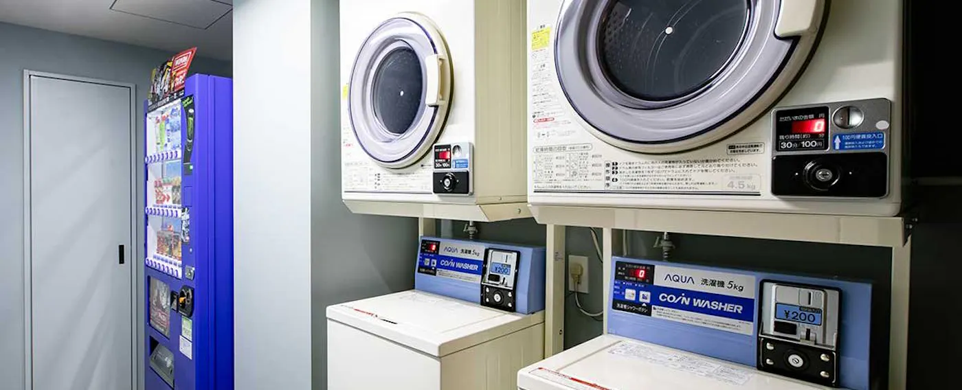 コインランドリー