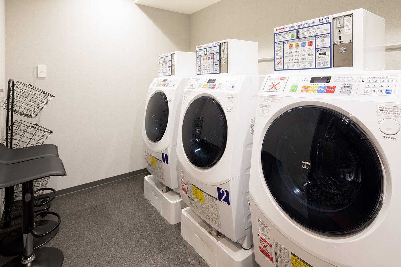 ร้านซักผ้าหยอดเหรียญ