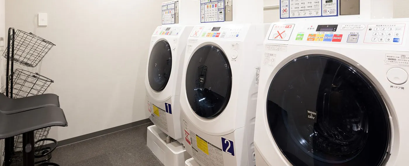 ร้านซักผ้าหยอดเหรียญ