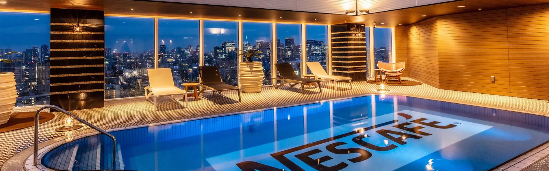 アパホテル&リゾート〈両国駅前タワー〉