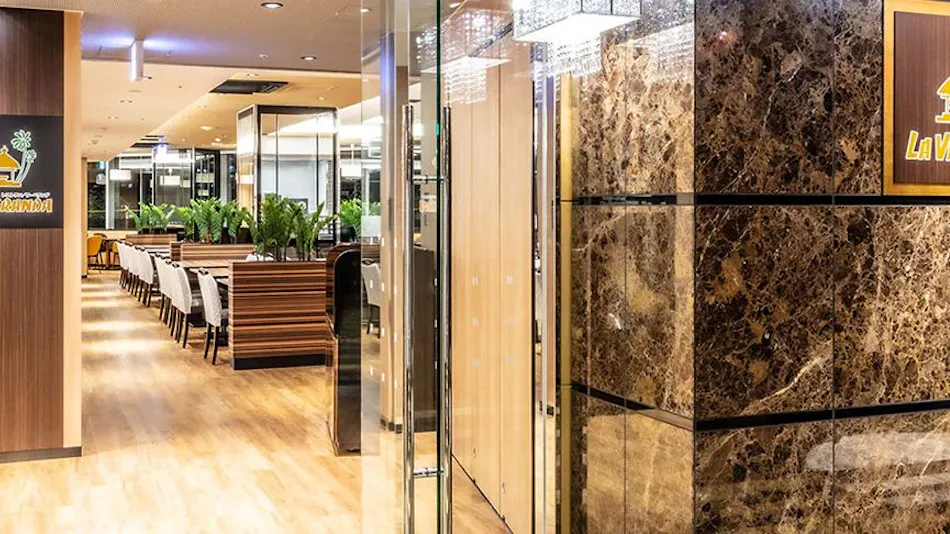 APA Hotel & Resort <Ryogoku Ekimae Tower>