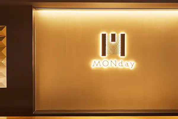 แผนกต้อนรับ