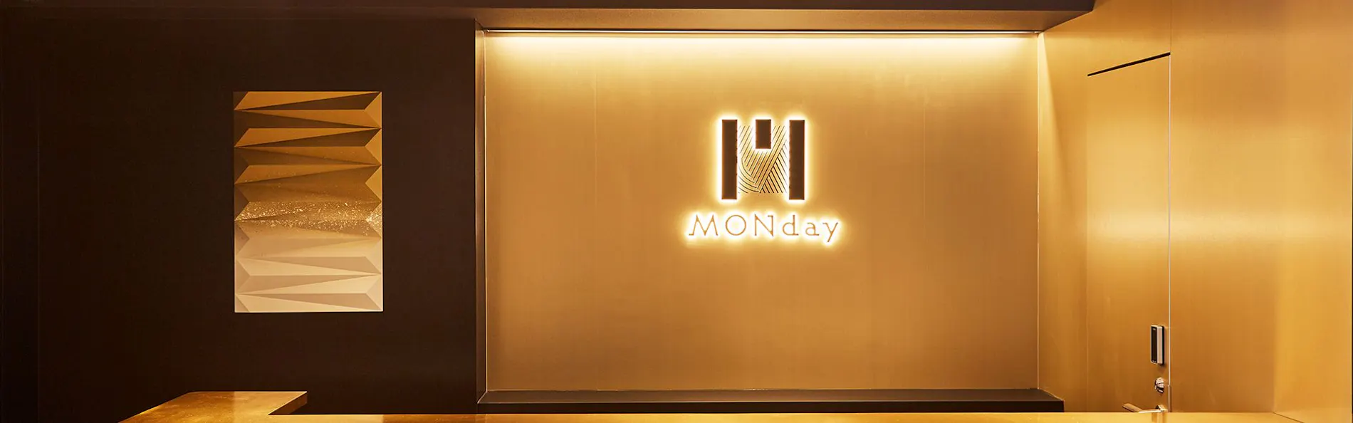 hotel MONday 烏丸二条