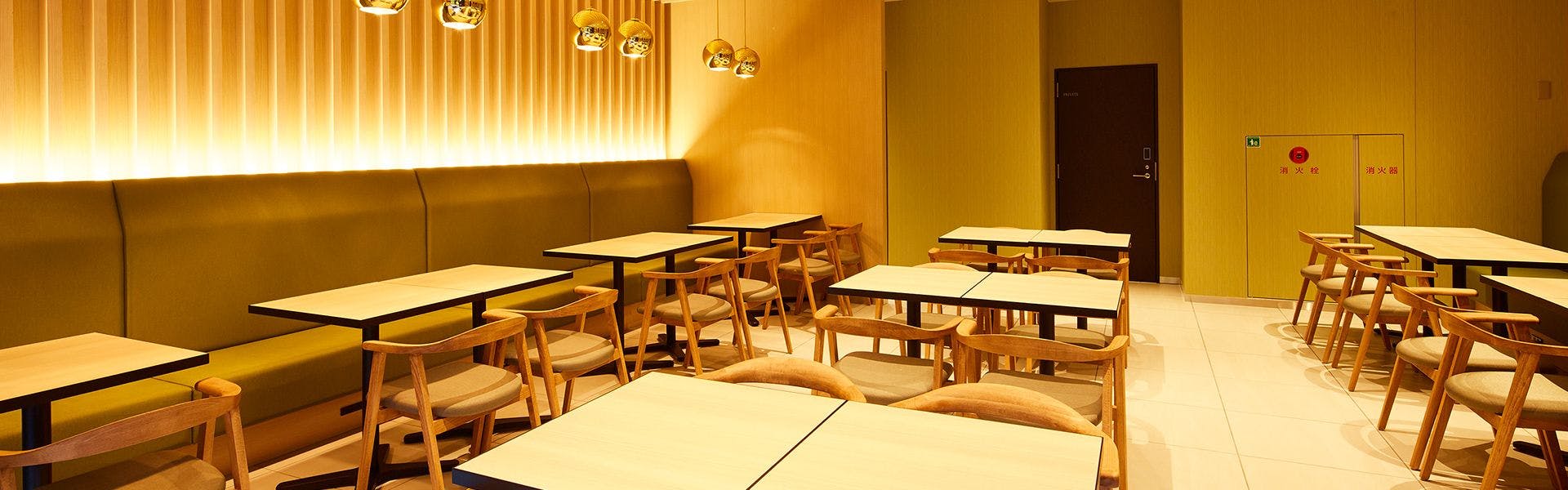 ร้านอาหาร