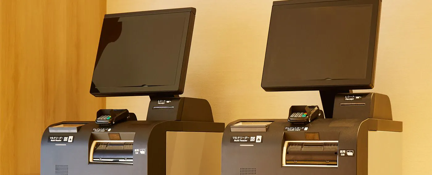 เครื่องเช็คอินอัตโนมัติ