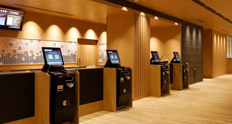 水戸駅周辺のおすすめホテル 旅館 6選 宿泊予約は 一休 Com