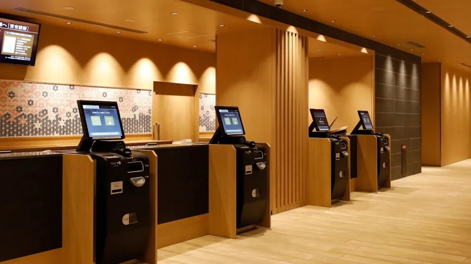 Natural Hot Spring Koume no Yu Dormy Inn Mito