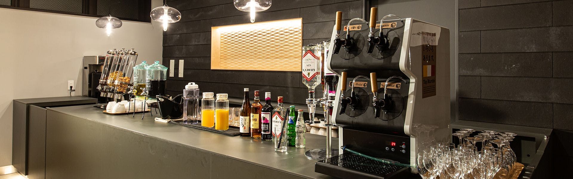 ドリンクサービス